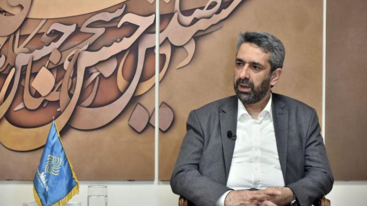 رفع