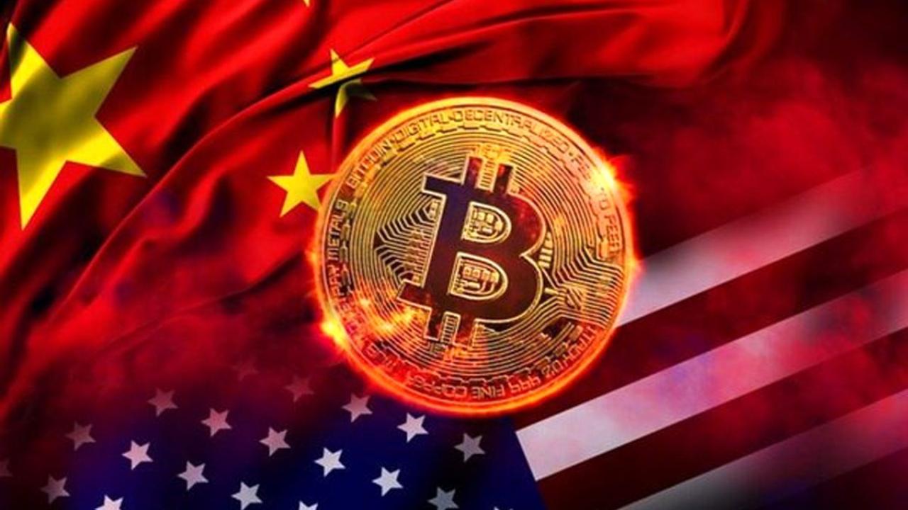 بیت‌کوین