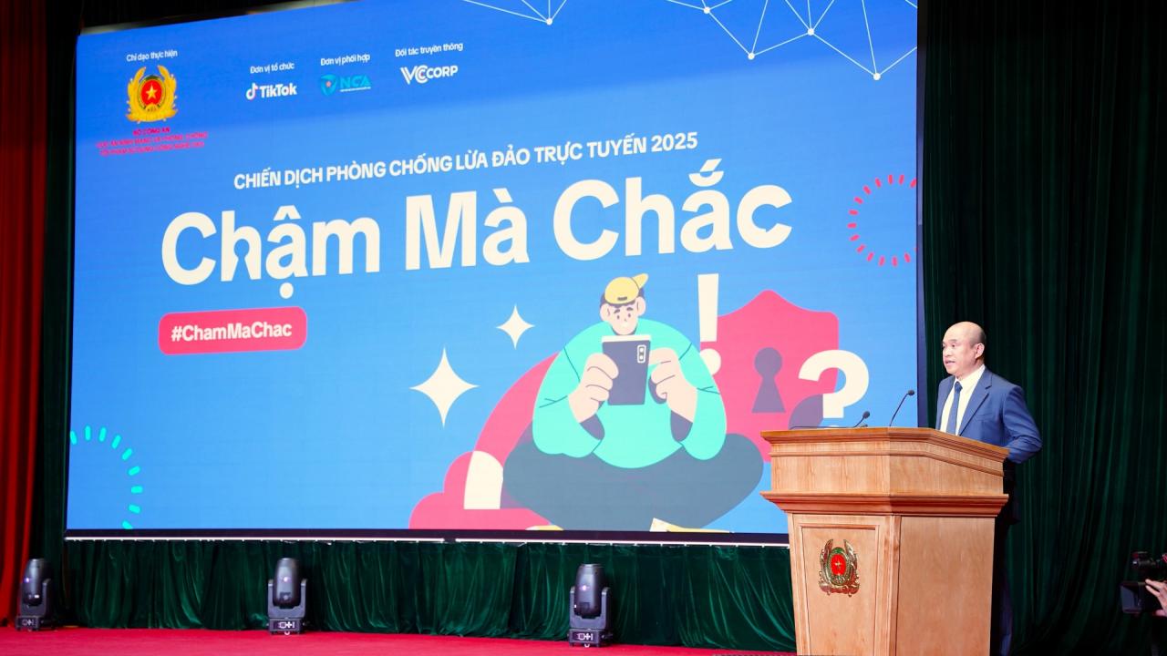 راه‌اندازی