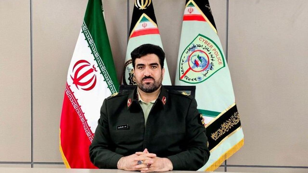 هشدار