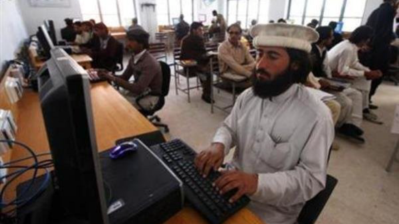 اینترنت