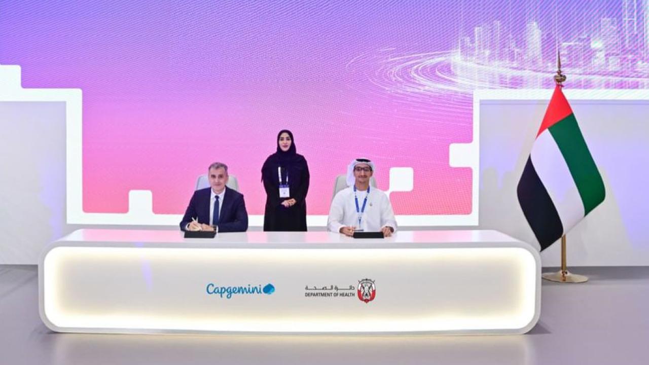 پیشبرد