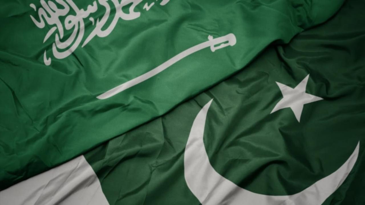 همکاری