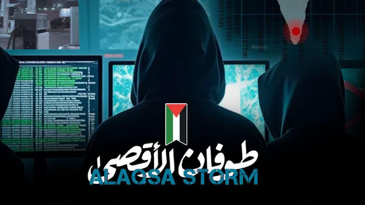 ویژه‌نامه