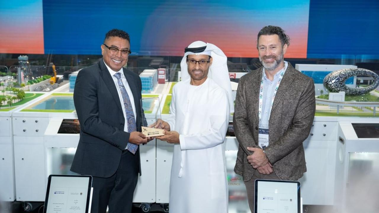 تفاهم‌نامه