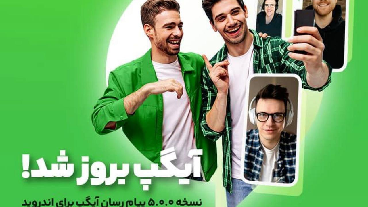 نسخه