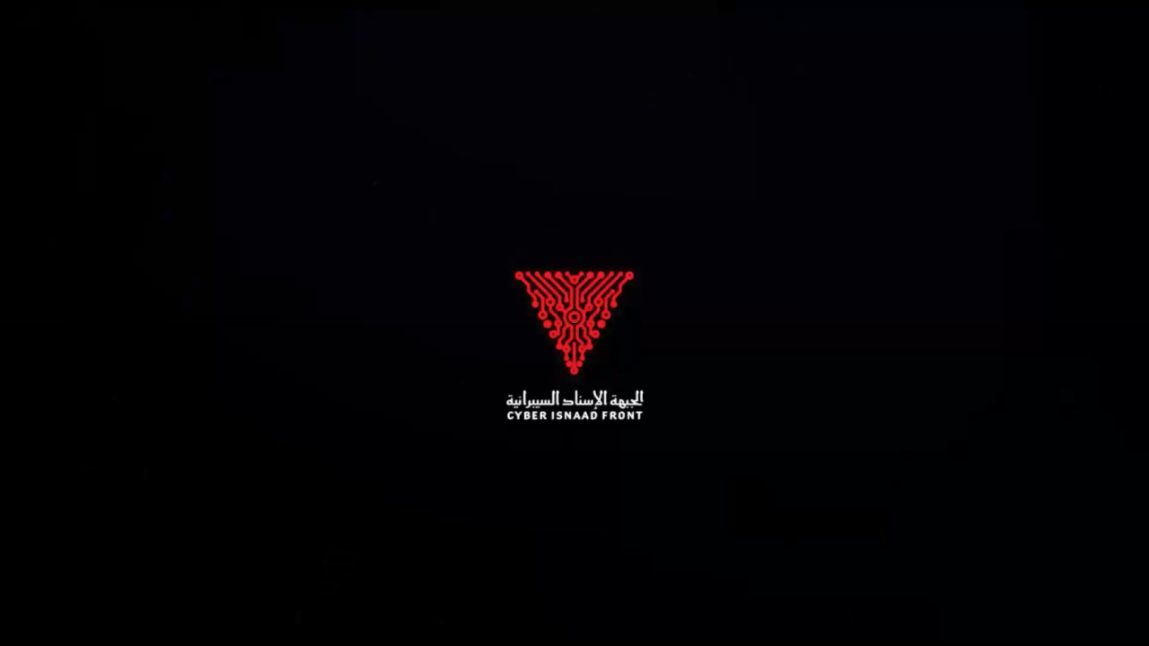 افشای