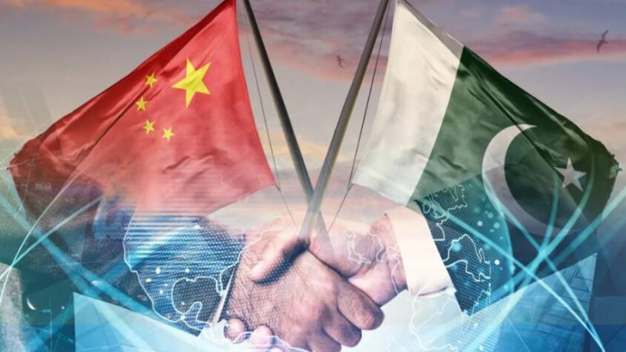 تفاهم‌نامه