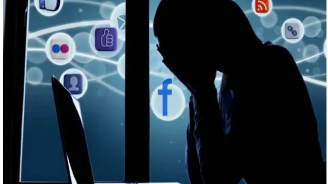 سوءاستفاده