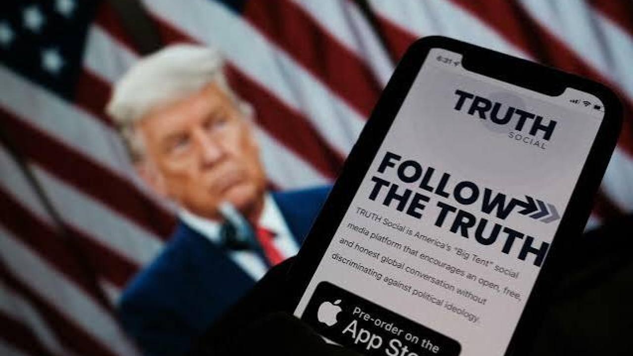 زیان