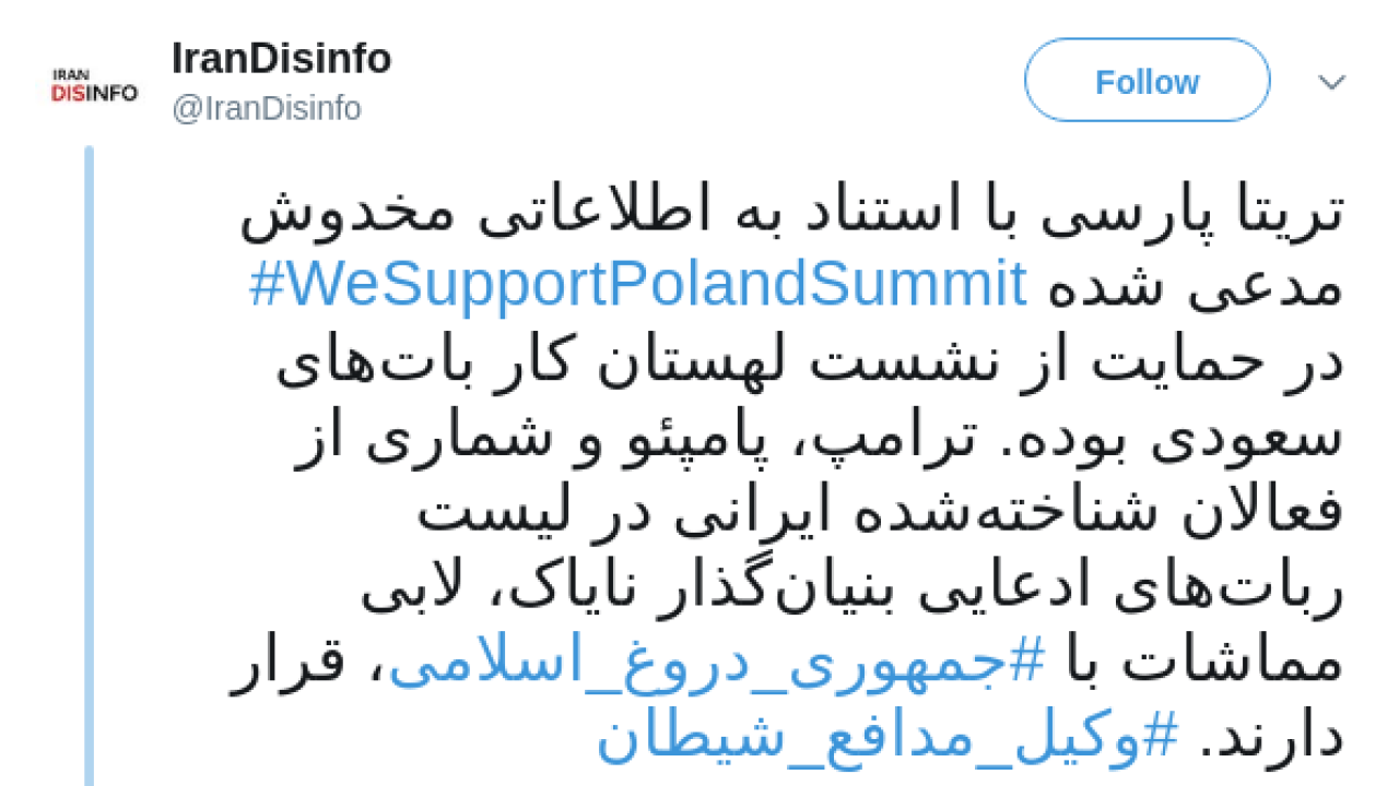پرونده