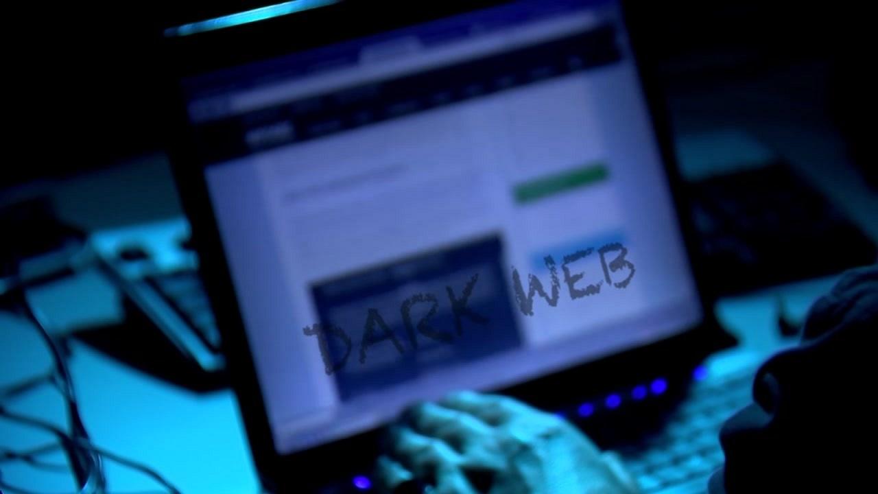 افشای