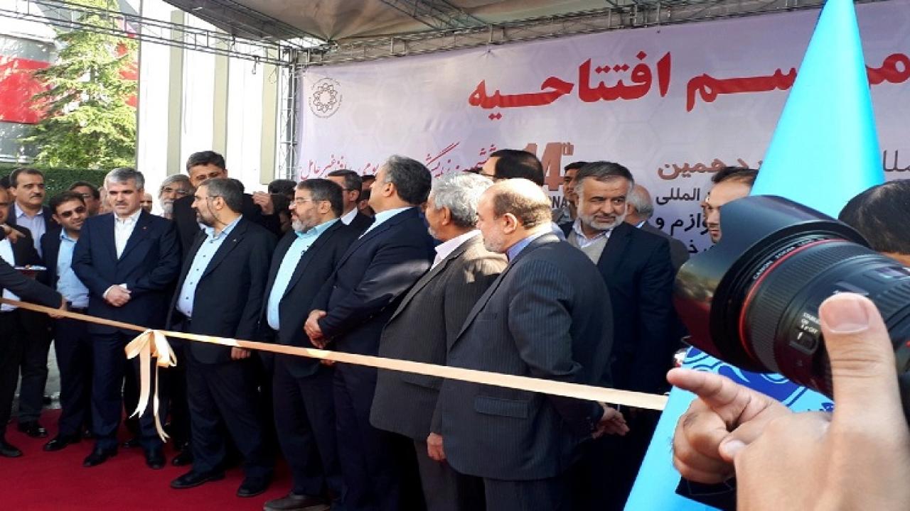 پذیرش