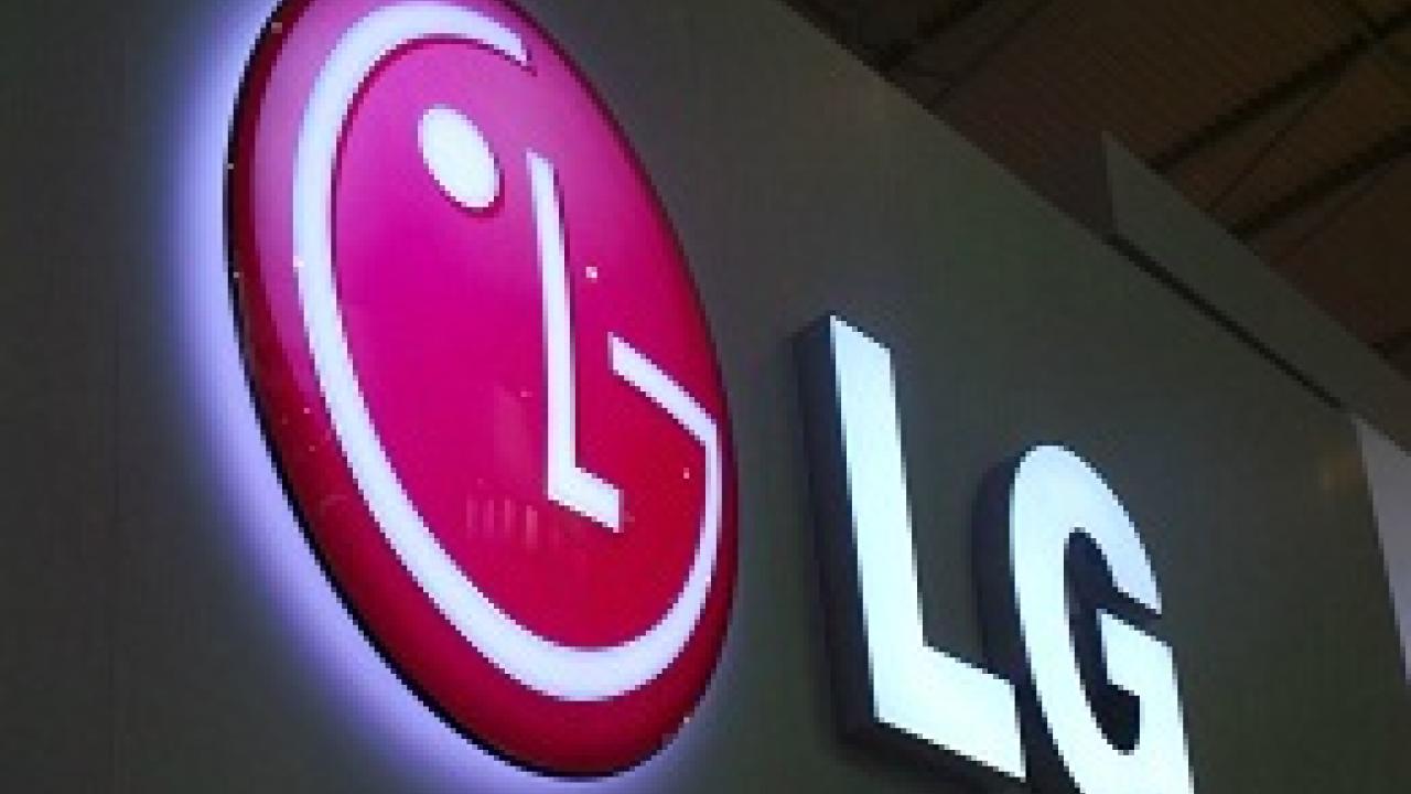 توقف