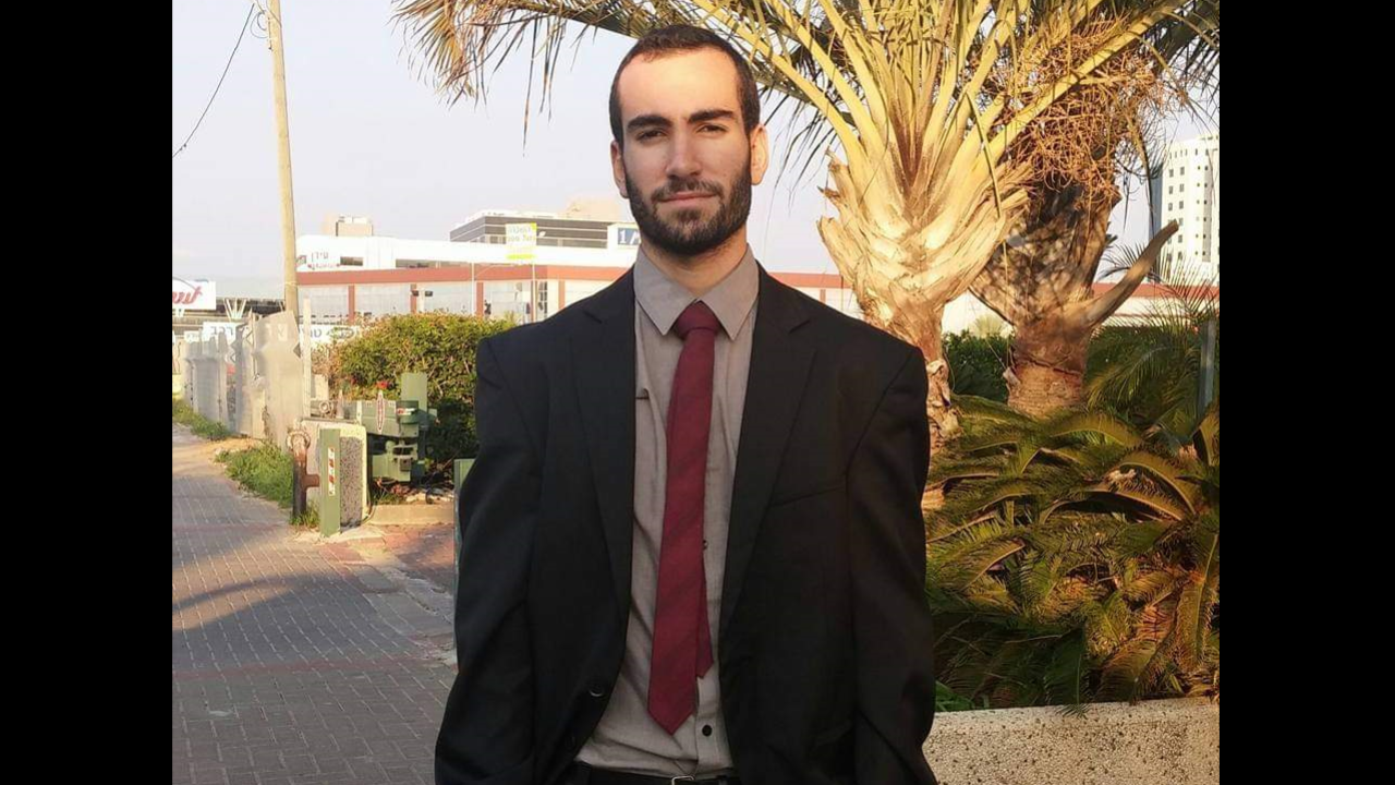 اوحد