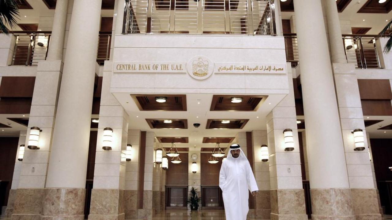 تأسیس