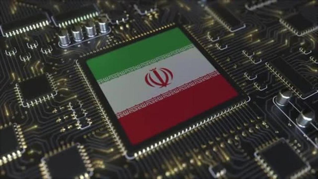 تاسیس