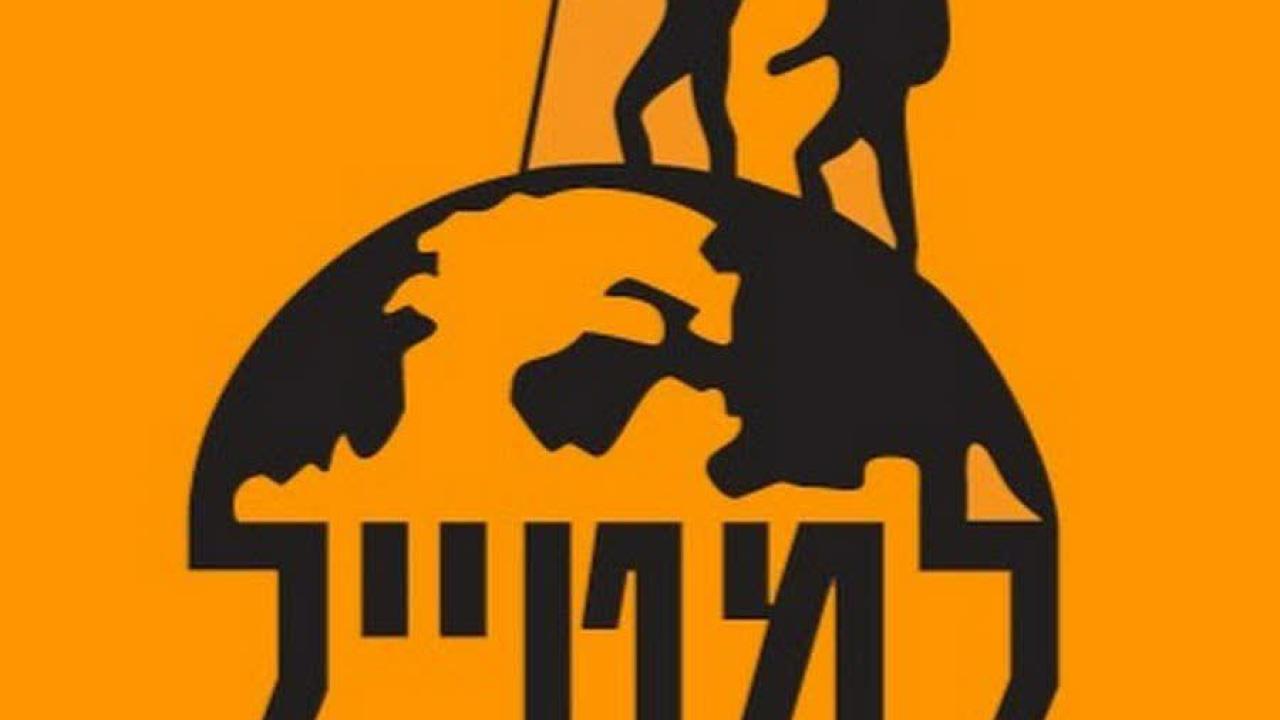 Tiuli
