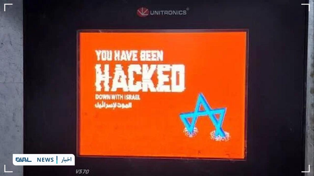 OPIsrael