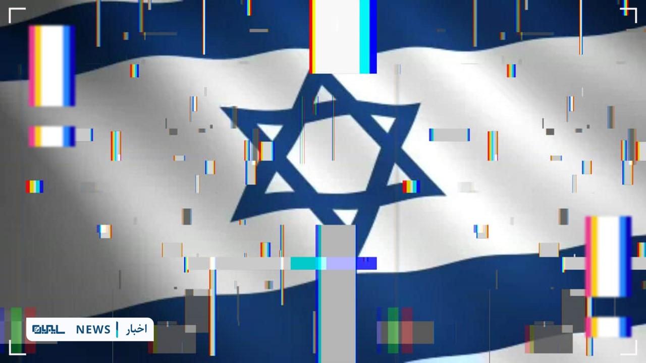 حمله