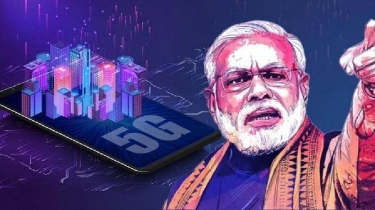 5G