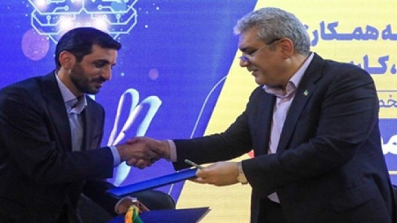 انعقاد