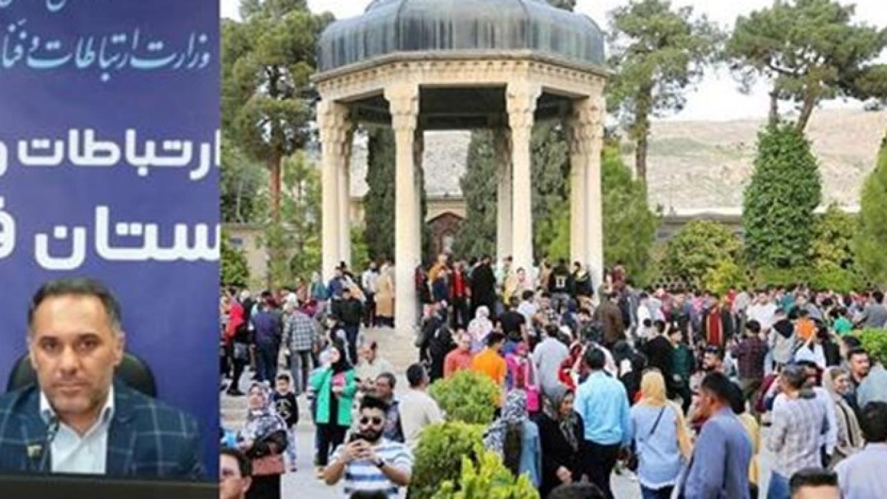 افزایش