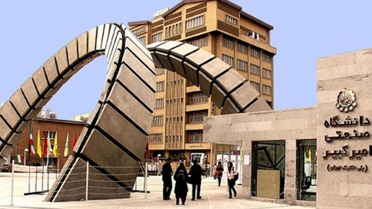 انتخاب