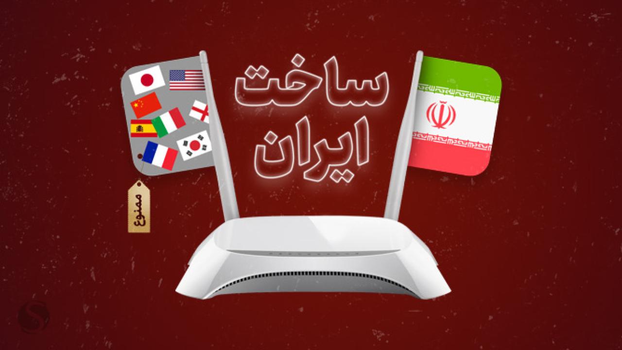 خرید