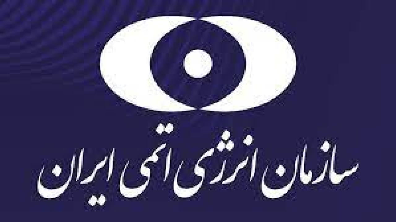 ناکامی