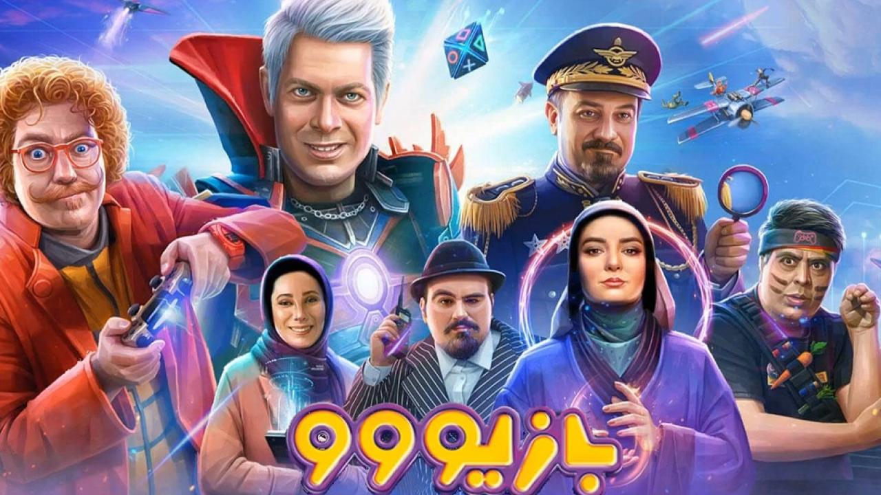یادداشتی