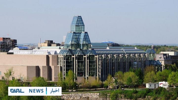 گالری