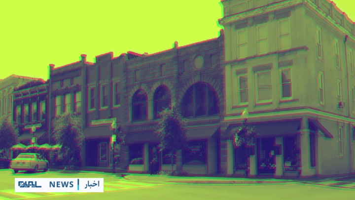 حمله