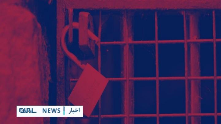 عدم