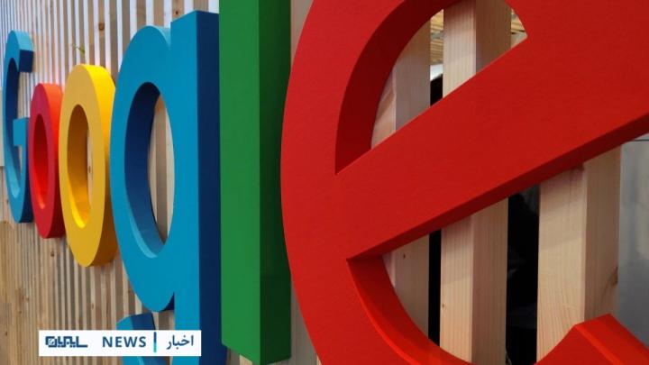 رفع