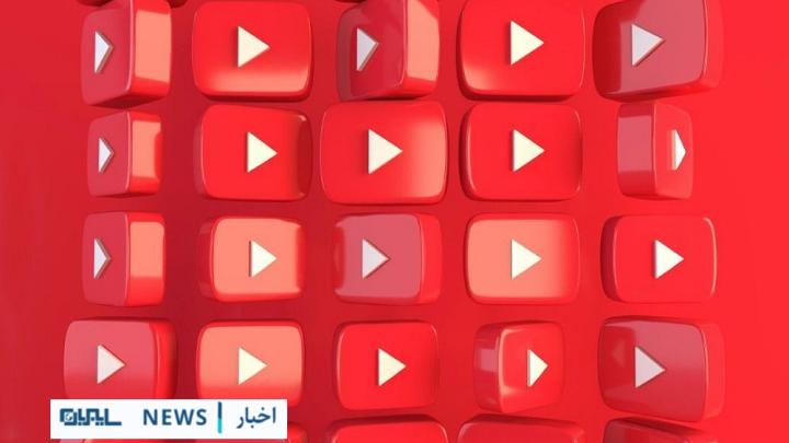 لغو