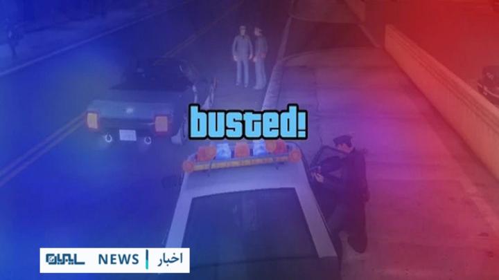 محکومیت