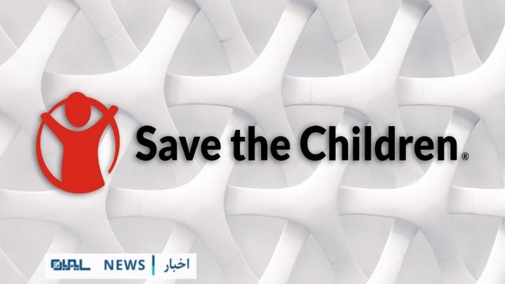 حمله