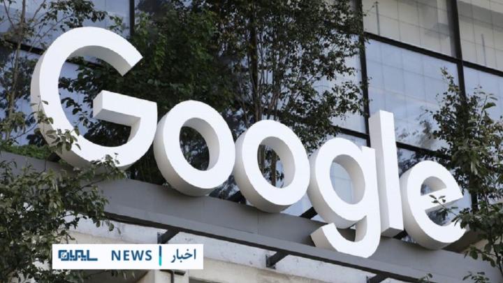هشدار