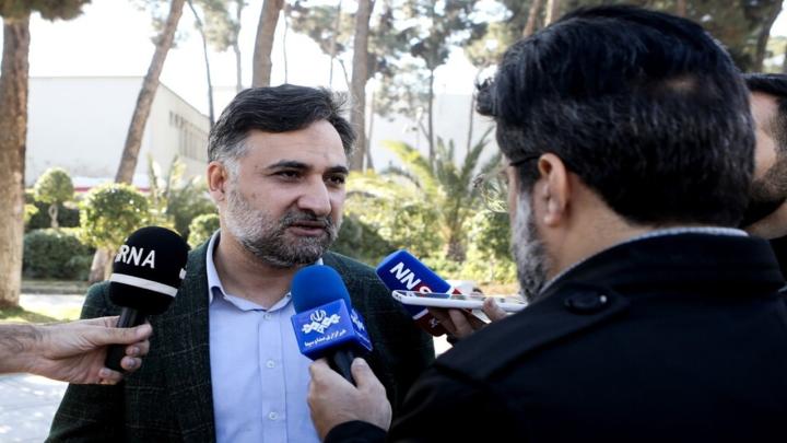 جزئیات