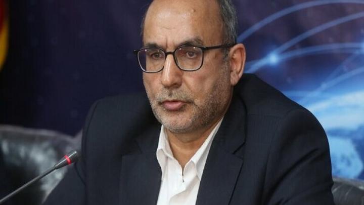 تشکیل