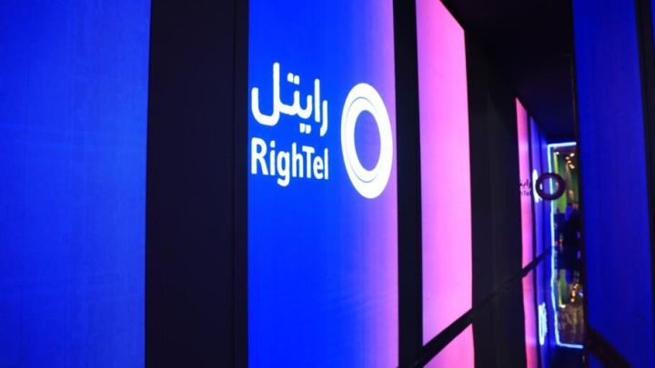 نمایش