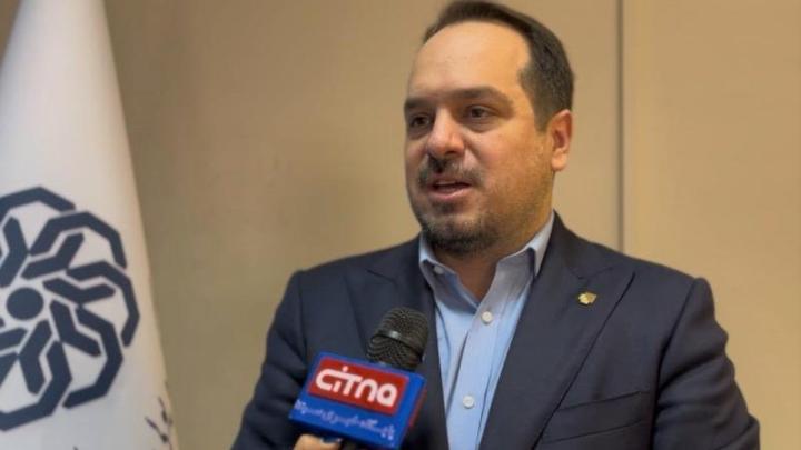 ببینید