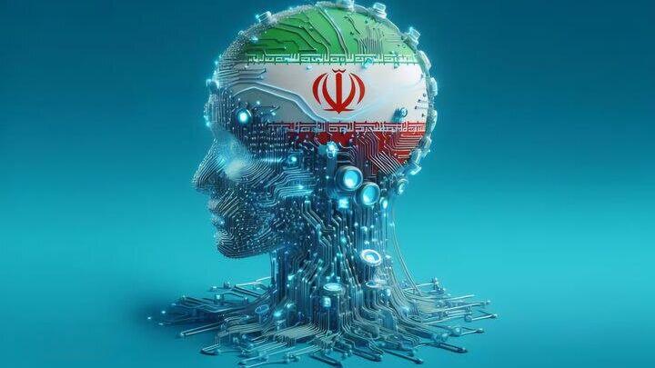 ایران