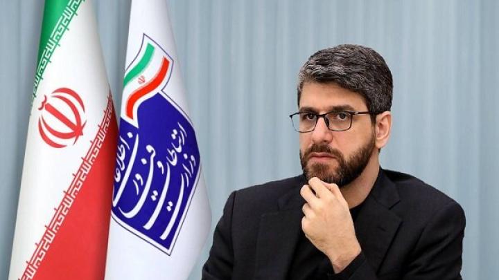راه
