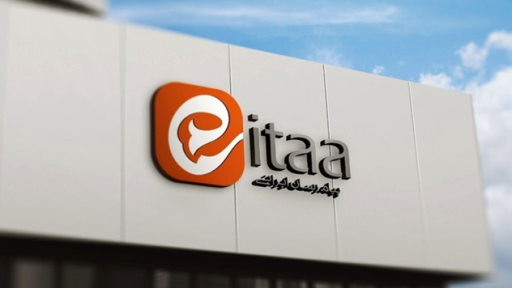 توضیح