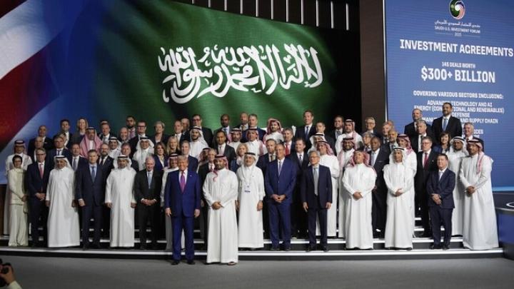 ترامپ