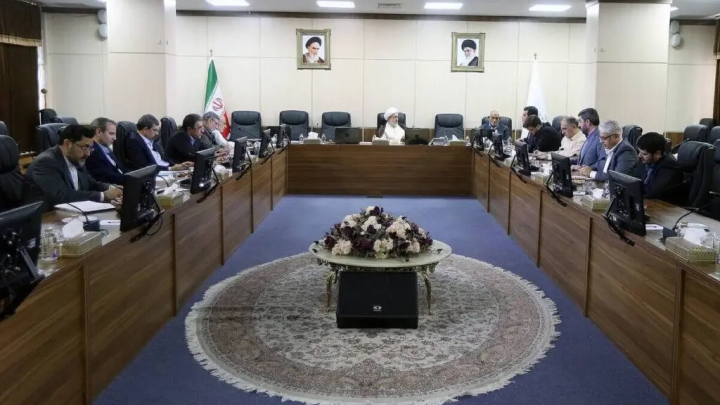 کمیسیون