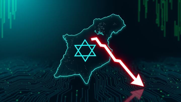 جایگاه