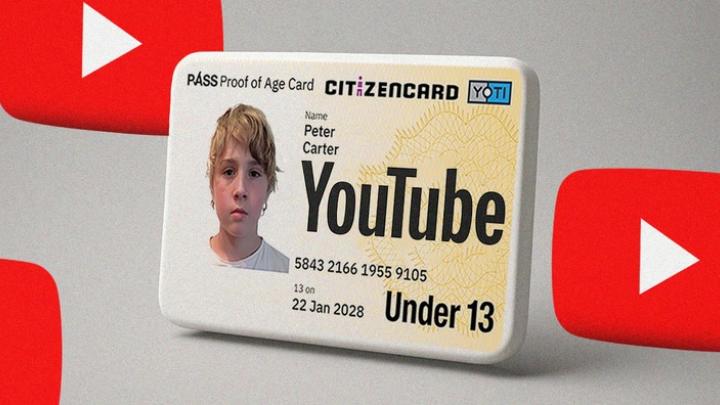اسکن